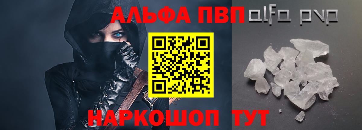 A PVP СК КРИС Арсеньев