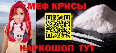 каннабис Краснознаменск