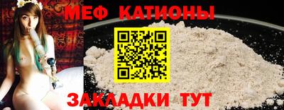 каннабис Краснознаменск