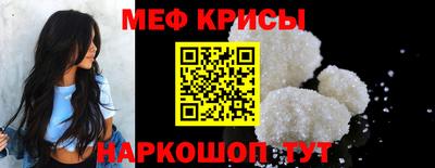 гашиш Краснодар
