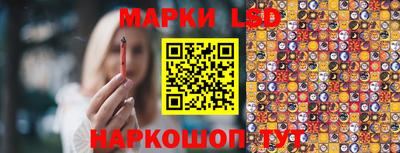 гашиш Краснодар