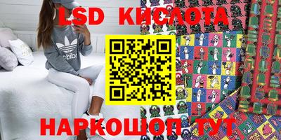гашиш Краснодар