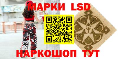гашиш Краснодар
