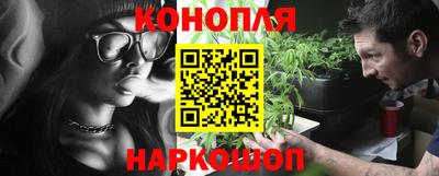 гашиш Краснодар