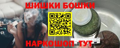 каннабис Краснознаменск