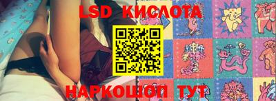 гашиш Краснодар
