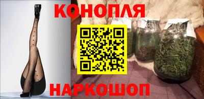 гашиш Краснодар