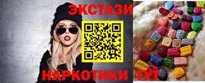 гашиш Краснодар