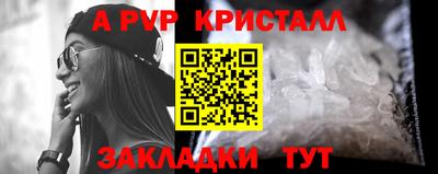 гашиш Краснодар