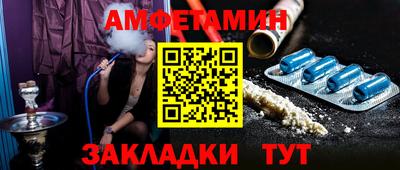 гашиш Краснодар