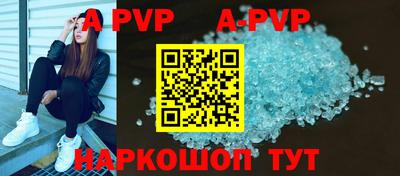 гашиш Краснодар