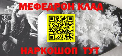 гашиш Краснодар